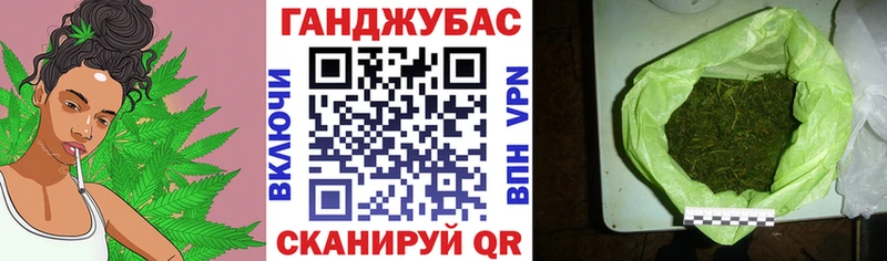 ГАШ Назрань