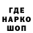 Героин белый Art Vae