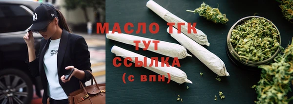 apvp Верхнеуральск