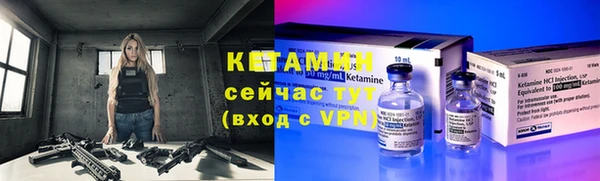 СК Верхний Тагил