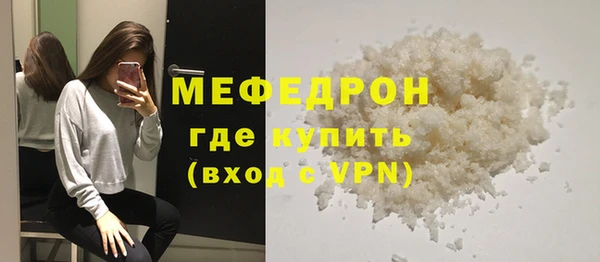 СК Верхний Тагил
