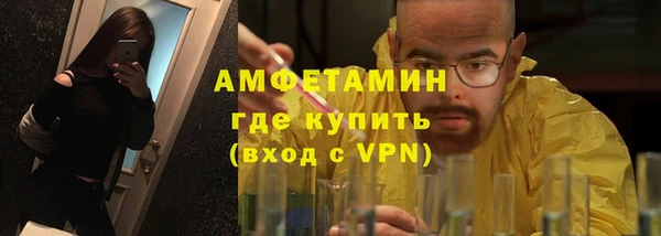 apvp Верхнеуральск