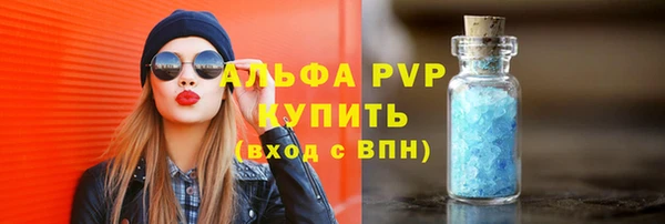 mdpv Тихвин