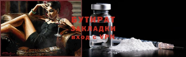 СК Верхний Тагил