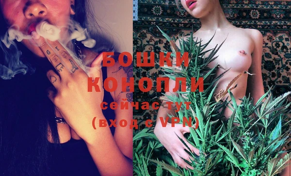 трава Волосово
