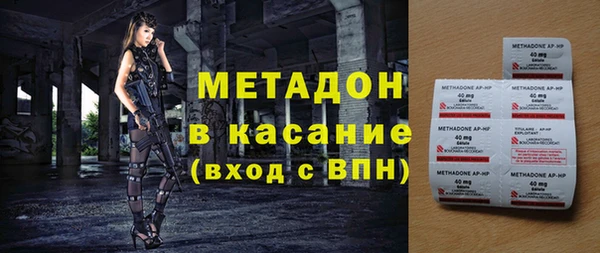 apvp Верхнеуральск
