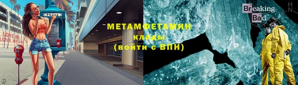 твердый Сясьстрой