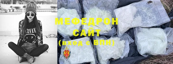 COCAINE Тайга
