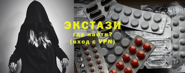 крисы Верея
