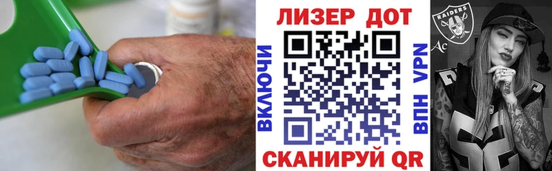 купить  сайты  Назрань  ЛСД экстази кислота 