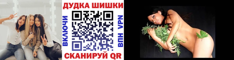 Конопля ГИДРОПОН Назрань